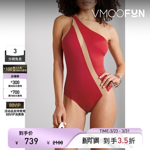 Norma 春夏女红色网布连体泳衣 Kamali