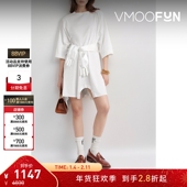 折扣 Mm6 Maison Margiela 正面系带缎布边饰棉质中长连衣裙