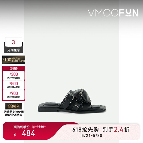 【618狂欢】untitlab 春夏女带缀饰人造皮革拖鞋凉鞋