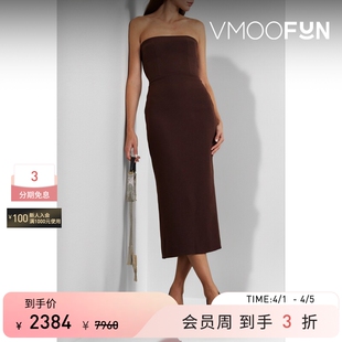 Perry女士绉纱中长连衣裙 Alex