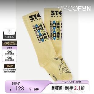 Mccartney Stella 女棉质袜子 礼物