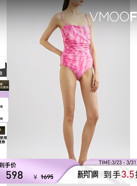 GANNI 春夏女印花连体泳衣