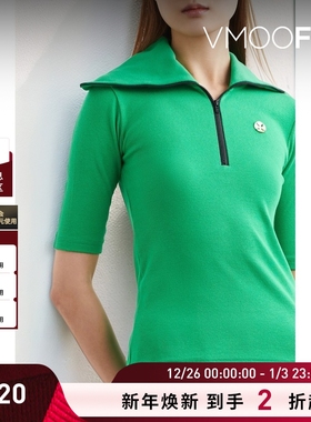 【折扣】The World is Your Oyster 女棉质短袖上衣