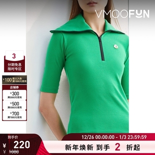 World Your 女棉质短袖 The Oyster 上衣 折扣