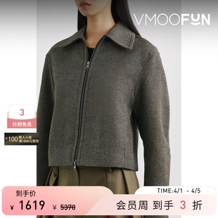 末折扣 VINCE 女士秋冬混色棉质混纺灰色夹克 季