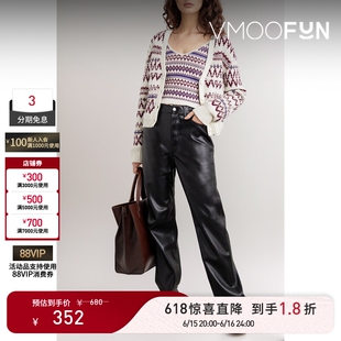 【惊喜直降】Rag＆Bone 女春夏费尔岛杂色针织吊带背心