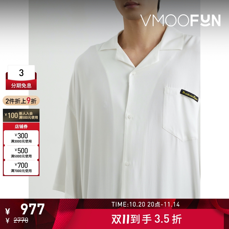 【折扣】Martine Rose男士大廓形古巴领贴花印花斜纹布衬衫