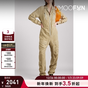 早春女水洗真丝连体裤 Rag＆Bone 休闲裤 折扣