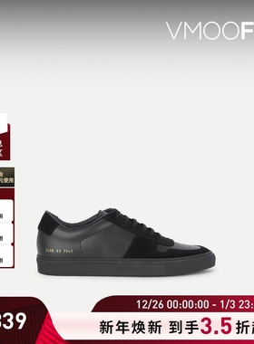 【折扣】COMMON PROJECTS 男黑色皮革绒面革运动鞋