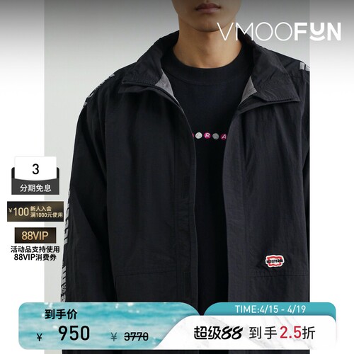 【季末折扣】ICECREAM 男秋冬印花软壳面料夹克外套