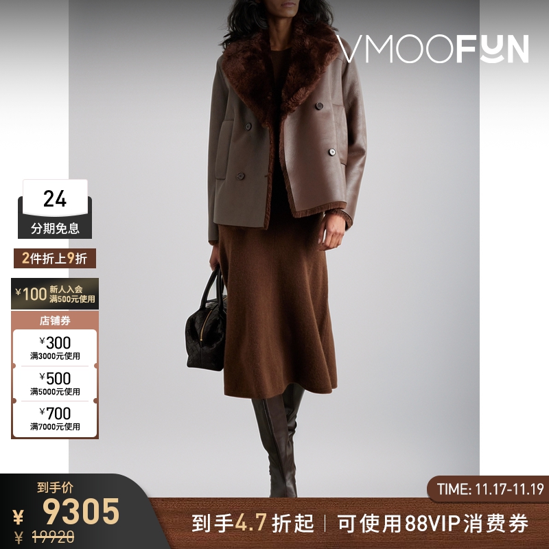 【折扣】Joseph 秋冬女双排扣外套