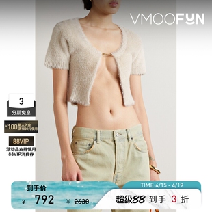 【季末折扣】Jacquemus 秋冬女短款拉绒针织开襟衫毛衣外套