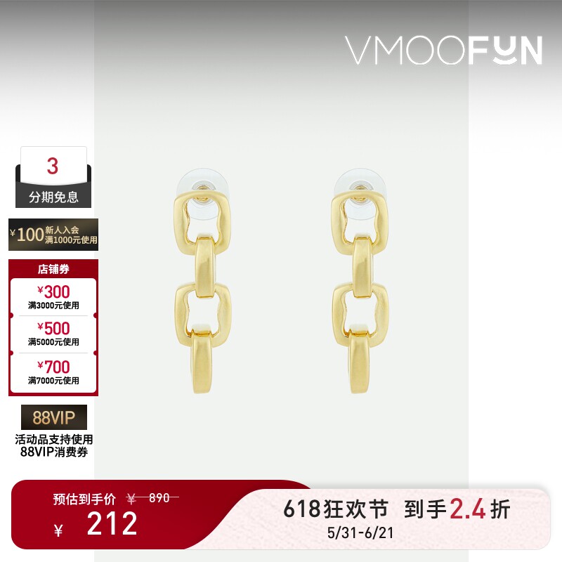 【礼物】KENNETH JAY LANE 女镀金耳环