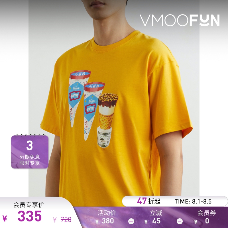 【折扣】ICECREAM男士宽松品牌标志印花棉质平纹布T恤