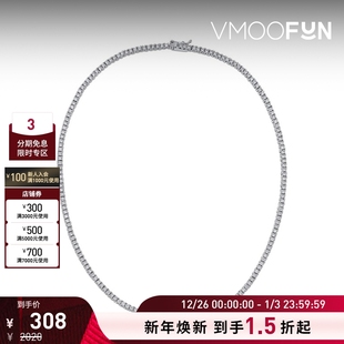 Kenneth Jay 女士锆石银色项链 Lane 新年礼物