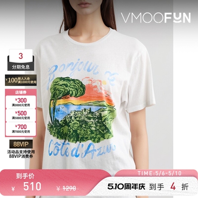 【抢先购】MOTHER DENIM春夏女士印花棉质平纹布T恤