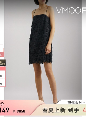 Zimmermann 早春女凸纹蕾丝迷你吊带连衣裙小黑裙