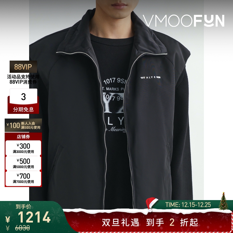 【折扣再降】1017 ALYX 9SM 男刺绣软壳面料马甲