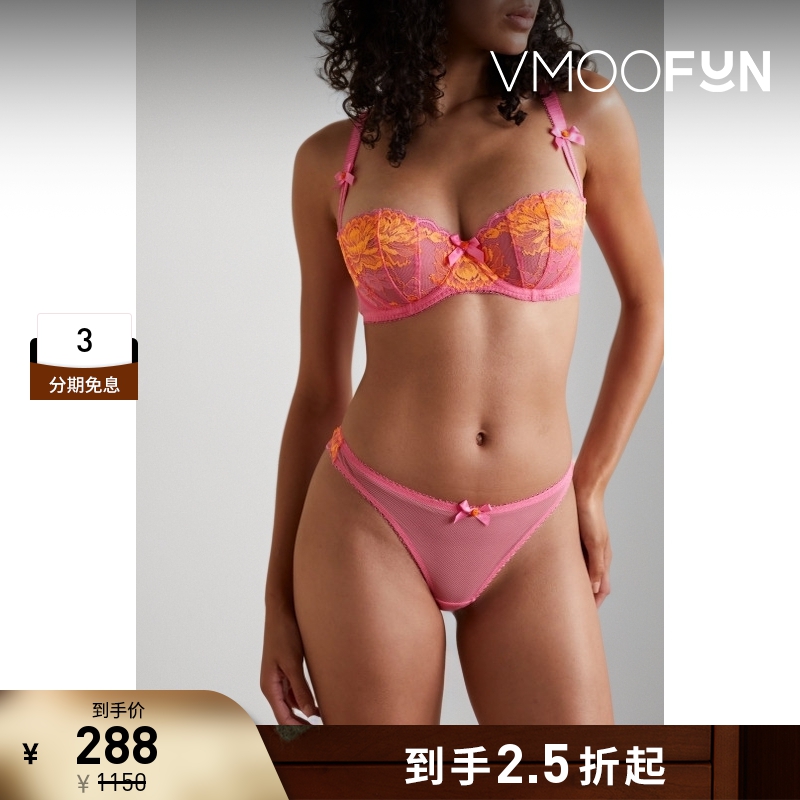 【折扣】Agent Provocateur 蝴蝶结缀饰弹力绢网蕾丝带钢圈文胸