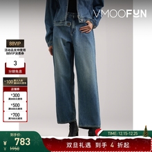 【折扣】YMC 秋冬女仿旧高腰直筒牛仔裤