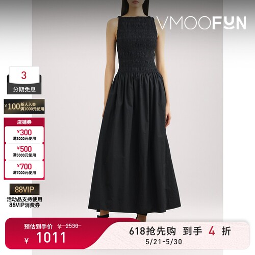 【618狂欢】FAITHFULL THE BRAND 春夏女平行绉缝超长连衣裙