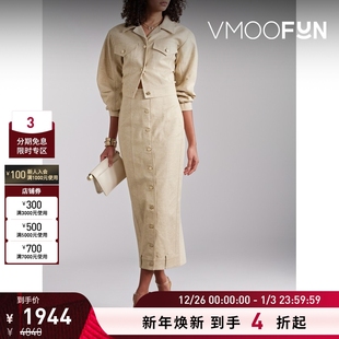 GAIA女士棉麻混纺斜纹布中长半身裙 CULT 折扣