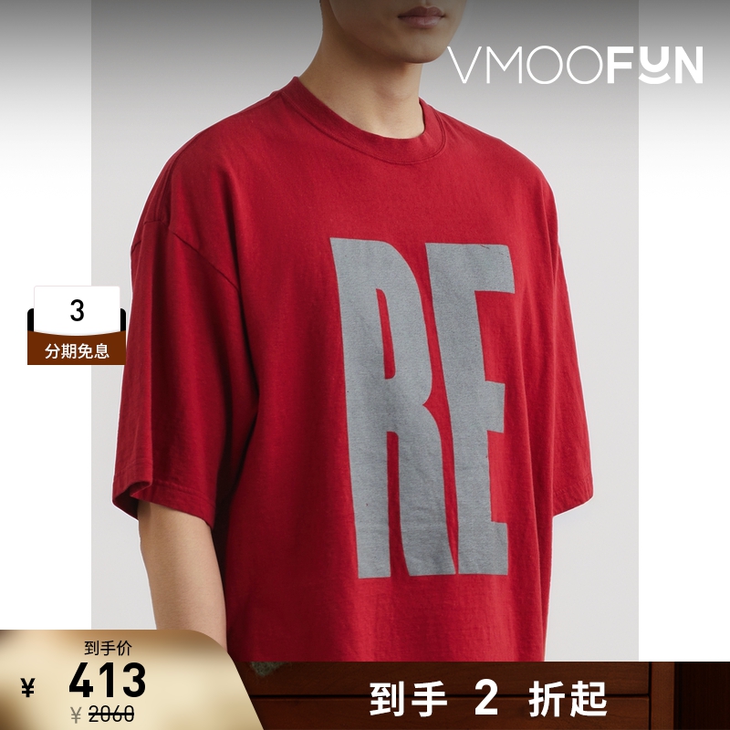 【折扣再降】Undercover 春夏男宽松印花短袖T恤