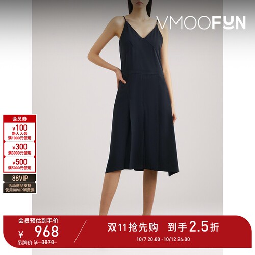 【D11抢先购】RECTO春夏女士褶裥斜纹布中长连衣裙