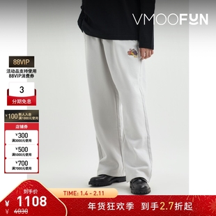 【折扣】Martine Rose 男直筒刺绣棉质休闲裤运动裤