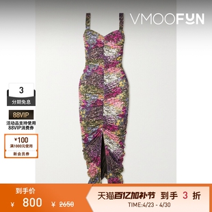 ROTATE 春夏女褶饰花卉印花弹力平纹布中长连衣裙