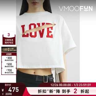 春夏女贴花挖剪棉质短款 Undercover T恤 折扣再降