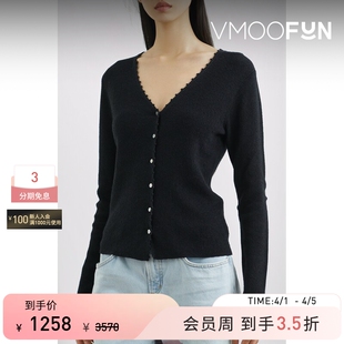 VINCE 季 末折扣 毛衣外套 女秋冬亚麻混纺开襟衫