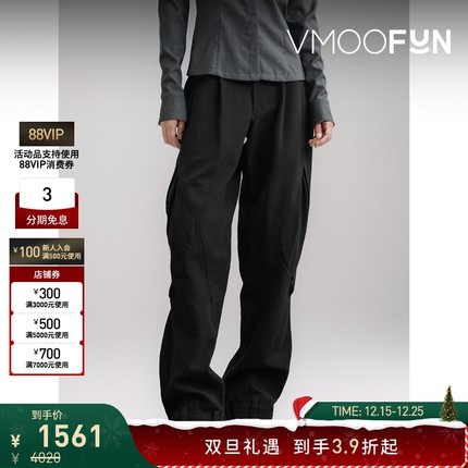 【折扣】Hyein Seo 女宽松廓形黑色棉质帆布直筒裤