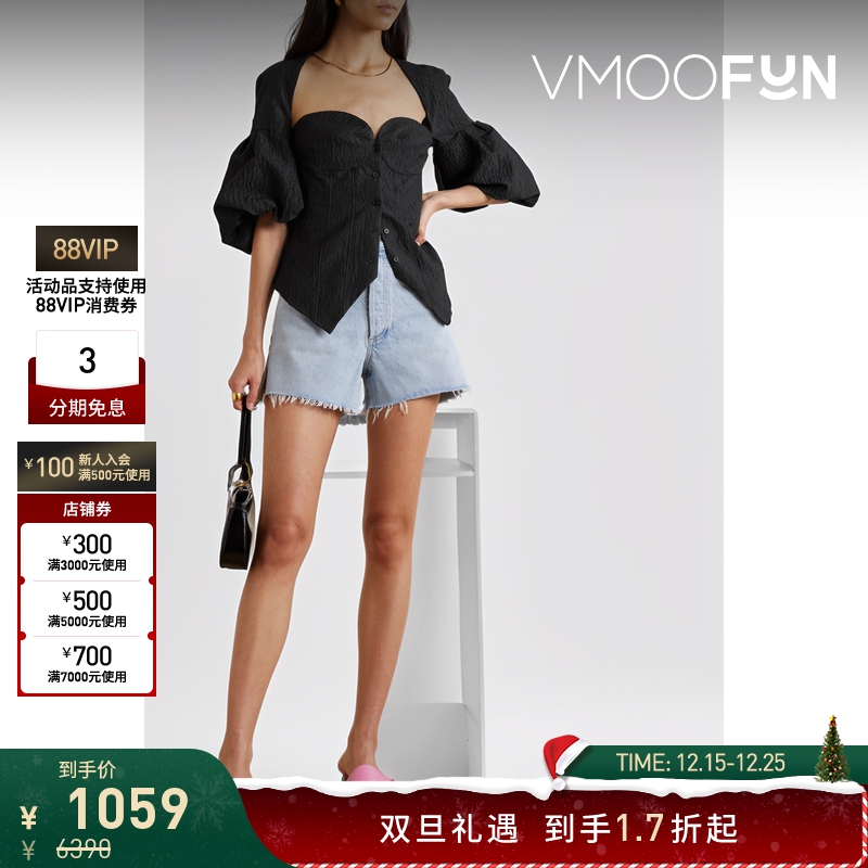 【折扣】Rosie Assoulin 女露背泡泡纱上衣