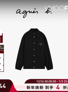 【折扣】agnès b. 秋冬男SPORT b.春秋夹克外套新款男士休闲上衣