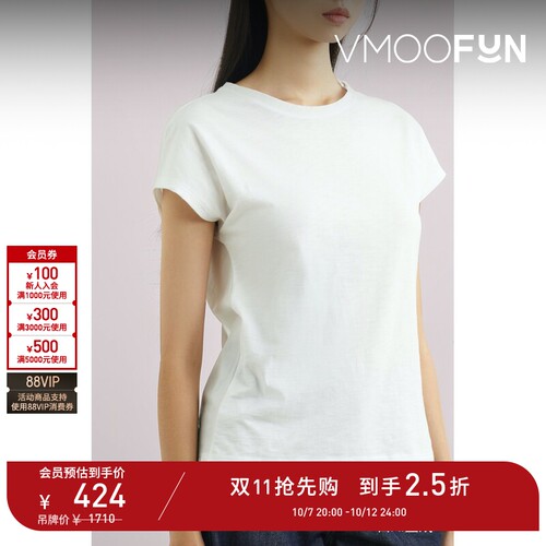 【D11抢先购】Rag＆Bone 夏季女棉质府绸拼接平纹布T恤
