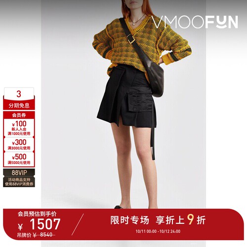 【D11限时折上9折】Maison Margiela 秋冬女士马吉拉 棉质毛衣