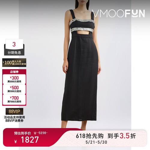 【618狂欢】STAUD女士带缀饰挖剪亚麻中长连衣裙