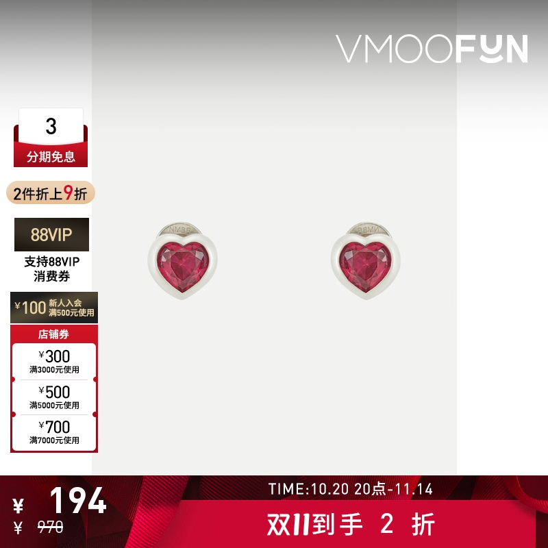 【折扣】numbering女士银色金属方晶锆石耳钉