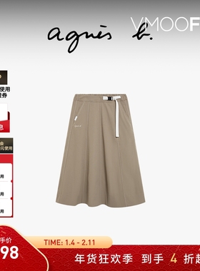 【折扣】agnes b女装 SPORT b. 半身裙显瘦百搭休闲垂感小个子
