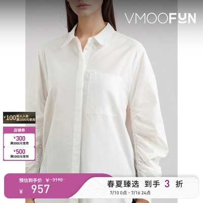 3.1 Phillip Lim 春夏女缩褶平纹布衬衫
