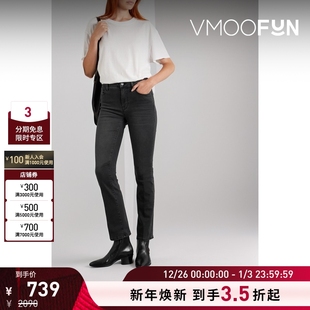 折扣 女中腰微喇裤 经典 FRAME 腿黑色牛仔裤 款