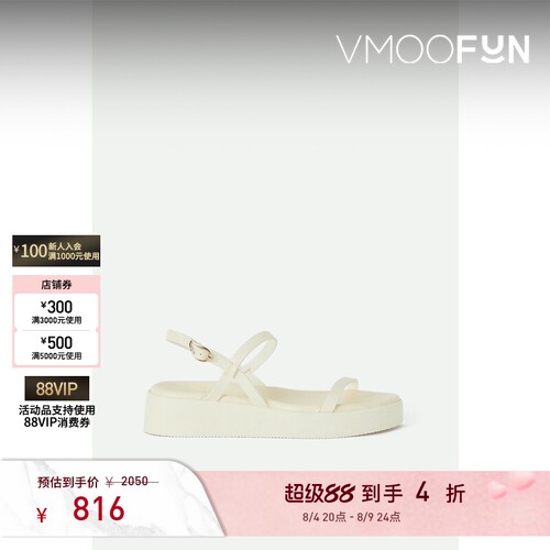 【折扣】Ancient Greek Sandals 夏季女海岛度假皮革凉鞋