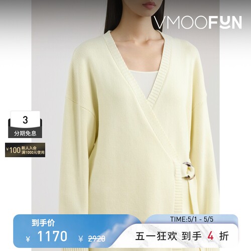 【季末折扣】ANNA QUAN 秋冬女罗纹棉质开襟衫针织衫毛衣