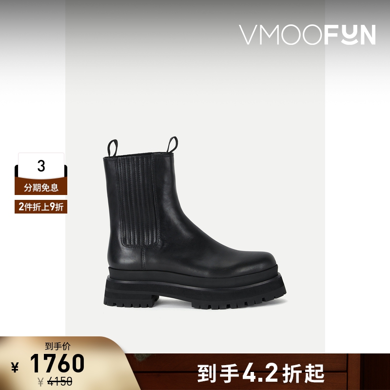 【折扣】Loeffler Randall 女皮革黑色踝靴