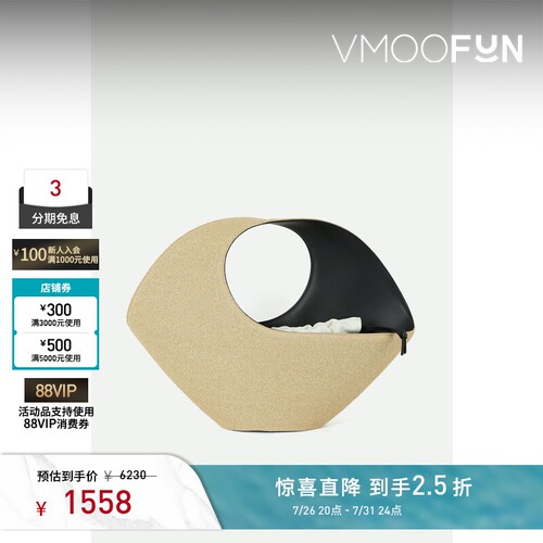 【夏季特惠】Neous 夏季女编织黑色小牛皮皮革手提包