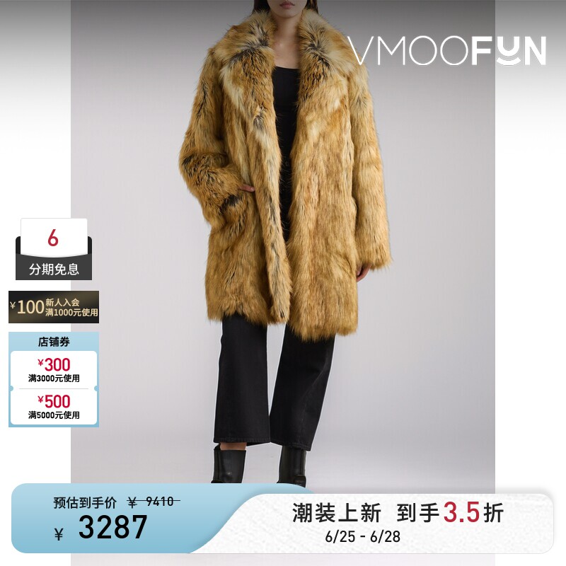 RECTO 女秋冬皮草外套