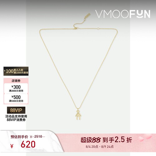 【七夕礼物】NUMBERING 女镀金纯银小熊吊坠项链