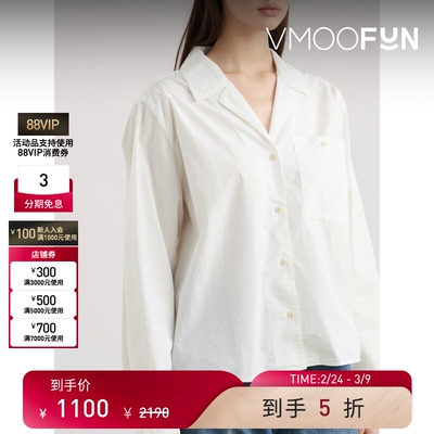 【38开门红】YMC女士率性灵动褶裥棉质府绸衬衫