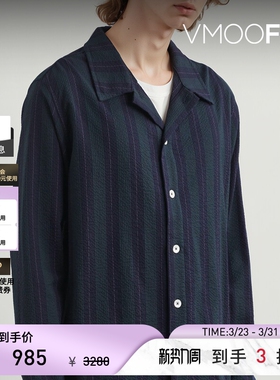 Howlin 春夏男宽松条纹棉质混纺泡泡纱衬衫